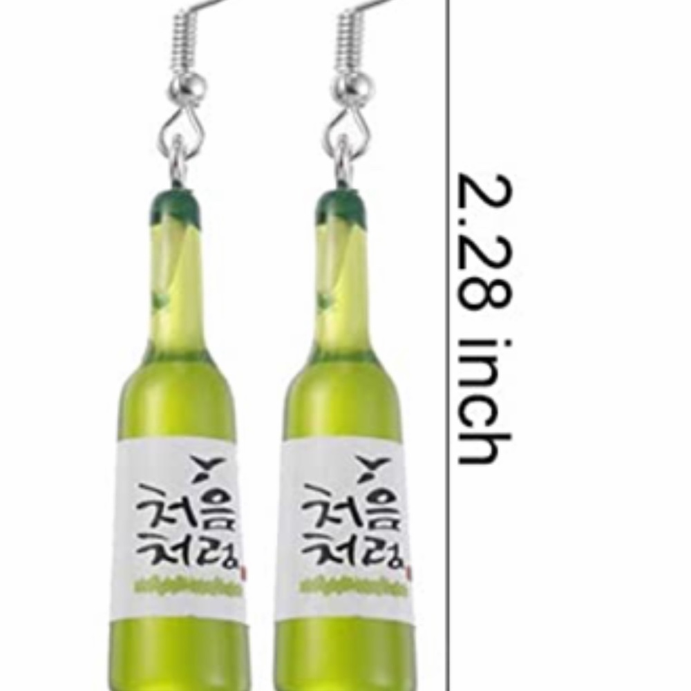 🍭 3/$15 Handmade Korean Beer Bottle Drop Earrings